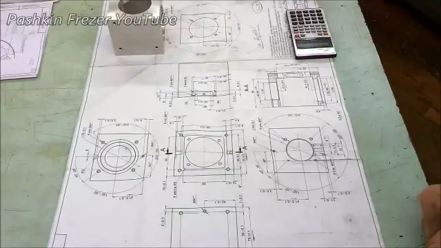 Как читать бетонные чертежи