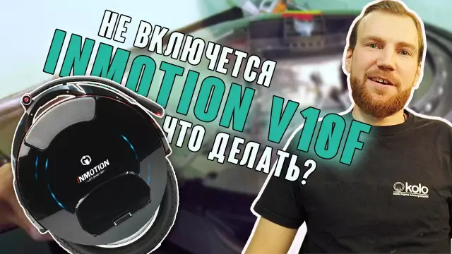 Как заменить батареи датчиков на главную систему сигнализации ADT