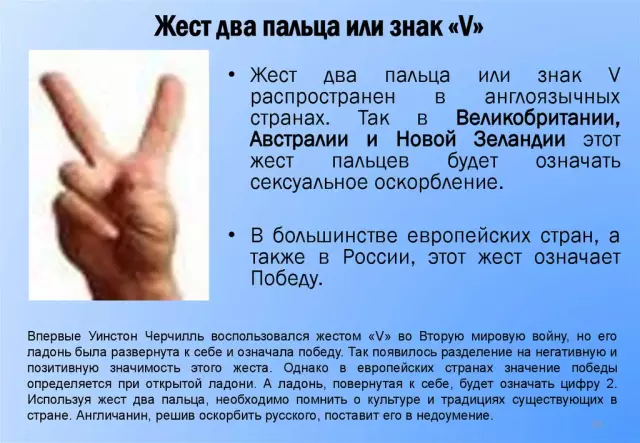 Как запечатать и покрыть пальцами ландшафтные пиломатериалы