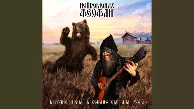 Как разбить плиточный пол