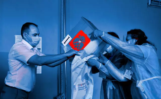 Как снять измерительную ленту