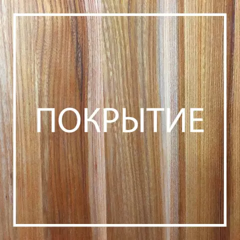 Как сказать, если дерево подвергается воздействию давления