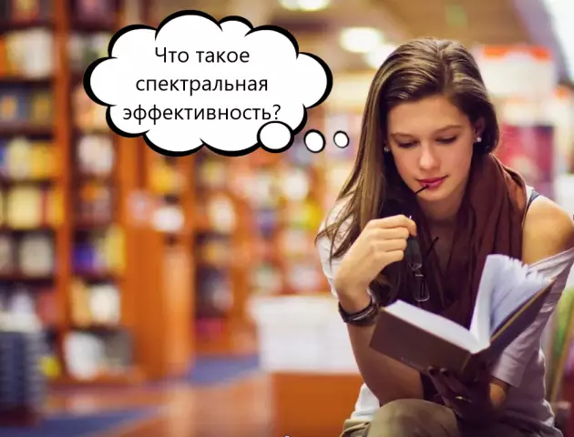 Как понять и сравнить характеристики компрессора воздуха