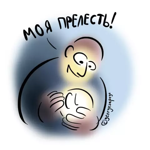 Как использовать хлор в клопах