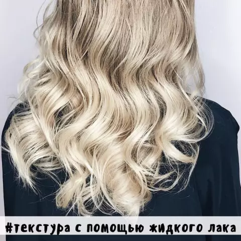 Как использовать жидкий флюс