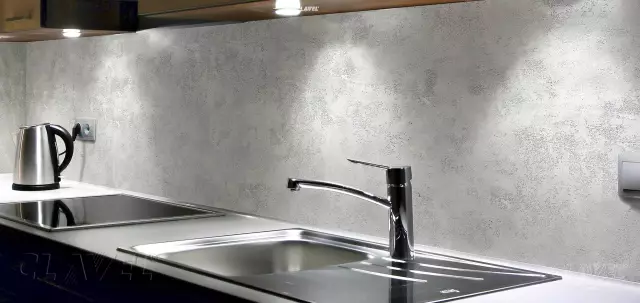 Как сделать водостойкую штукатурку