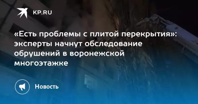 Проблемы с напольной плитой Peel 'N Stick