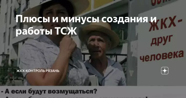 Плюсы и минусы ванны Reglazing