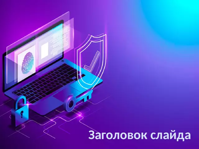 Безопасность Бронзового Посуда