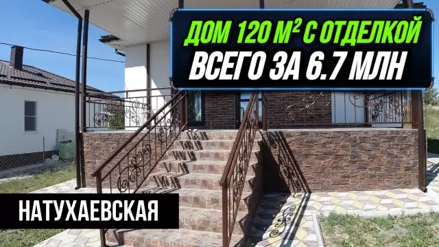 Стандарты отделки пресс-формы SPI