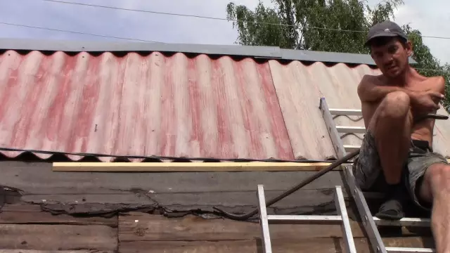 Инструменты для взбивания крутой крыши