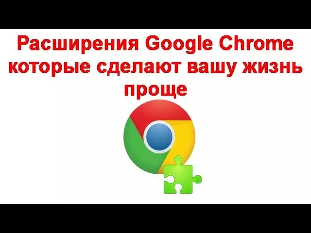 Каковы недостатки в геодезических куполах?