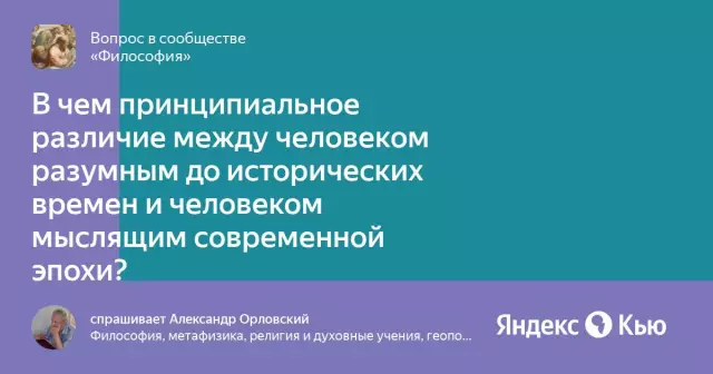 В чем разница между склеенными и верхними кожаными диванами?