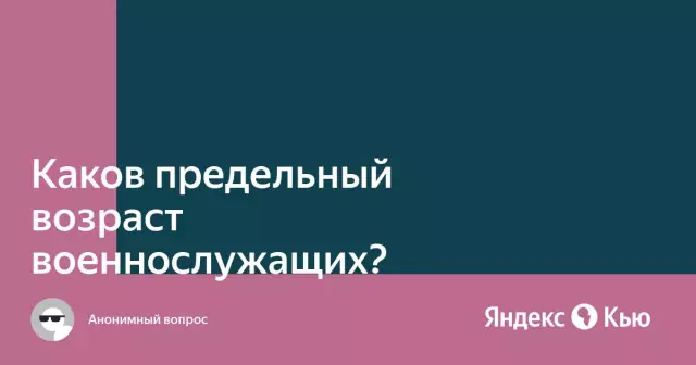Каков предельный вес для металлических шпилек?