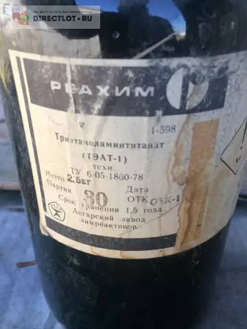 Что такое отвердитель краски?