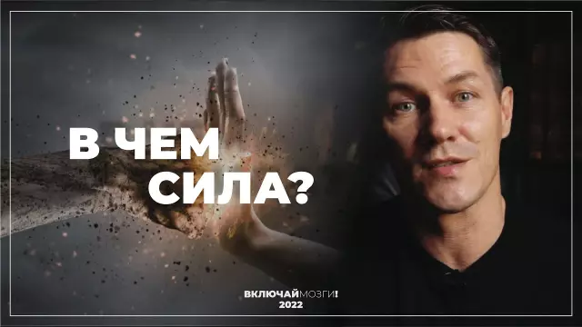 Какова сила прочности графика 80 оцинкованной стальной трубы?