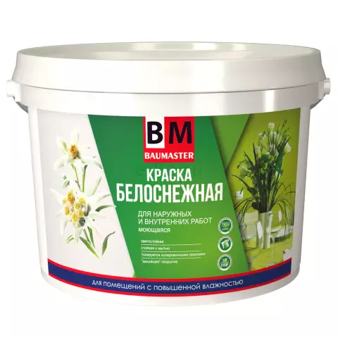 Какая краска для покрытия наружных стальных полюсов?
