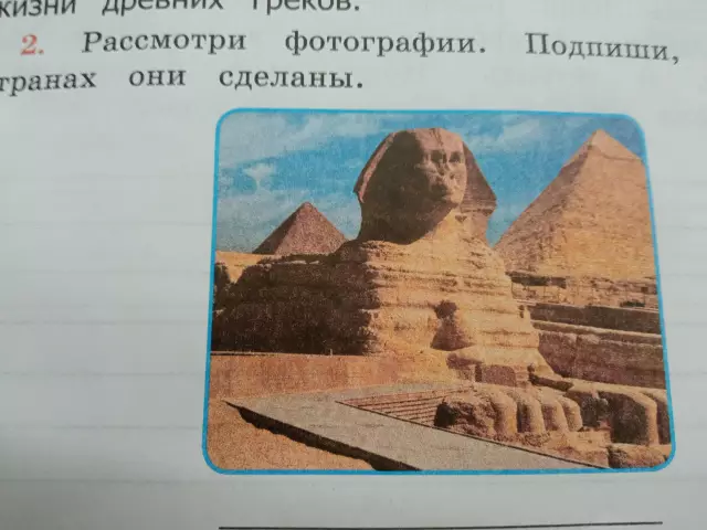 Из каких металлов сделаны шуруповерты?