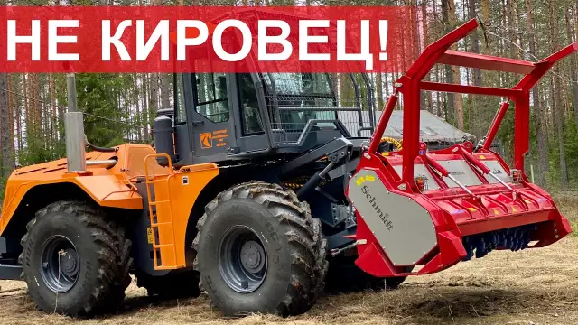Что делает гидростатический газонокосилку не двигаться?
