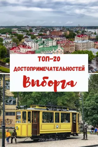 Какие типы закрытых ячеек жесткой изоляции являются водонепроницаемыми?