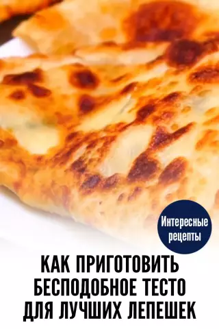 Рецепты лепешек от шеф-повара Дэниела Булуда