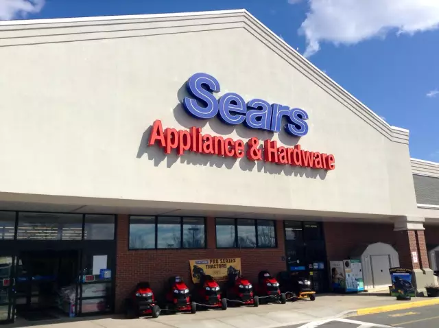 Список отзыва устройства для Sears