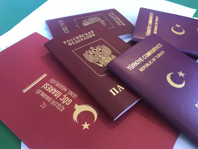 Требуются ли кровати?