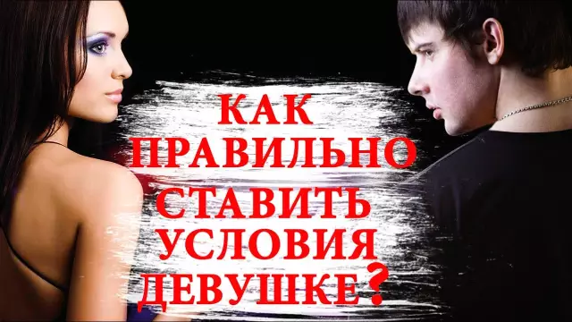 Лучший способ поставить сундук на морозильник