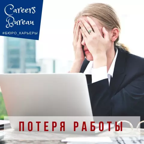 Можете ли вы сократить траву в холодную погоду?