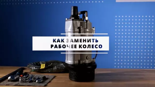 Ограничения холодной погоды в тепловом насосе