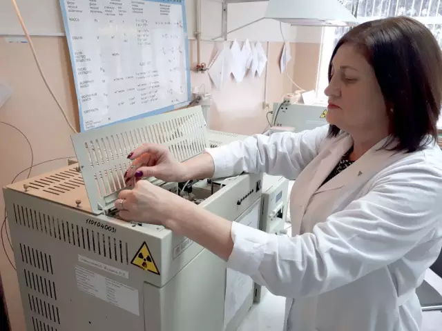 Определение органических пестицидов