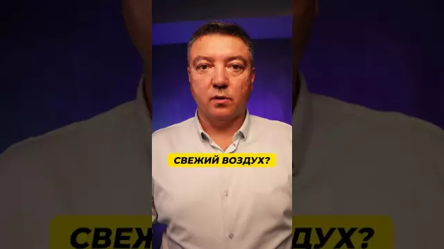 Увлажняют ли кондиционеры?