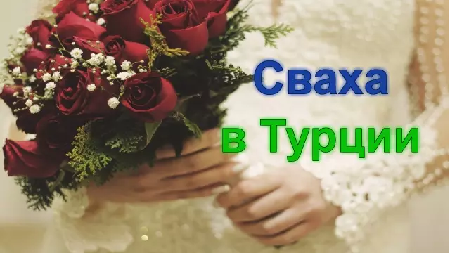 Вам нужен барьер сорняков, если вы кладете мульчу?