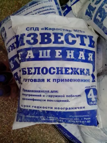 Известь убивает кокцидиоз в земле?