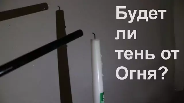 Отбрасывает ли мяты крысы?