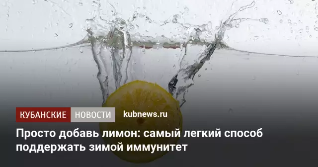 Легкий способ обезвоживания воды из портативных кондиционеров