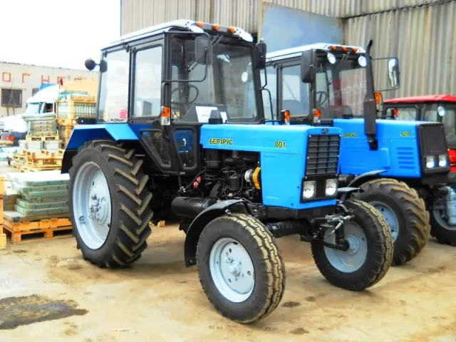 Технические характеристики трактора Ford 601