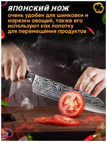Домашние убийцы для японских жуков