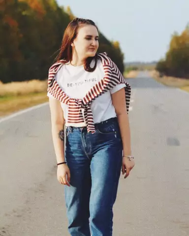 Как я могу проверить барометр на стене?