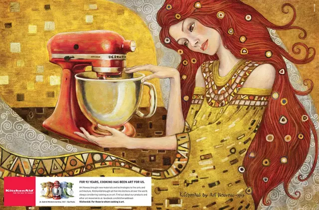 Как удалить чашу из смесителя KitchenAid?