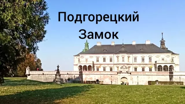 Как вы спасите кожаный диван, который сух, крекинг и линька?