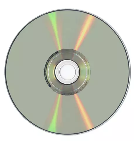 Сколько хранилищ держит DVD?