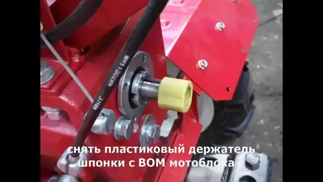 Как настроить плавающие верхние ссылки на роторной косилке Bush Hog