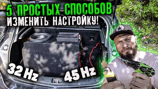 Как изменить настройку мощности на микроволновой микроволновой печи