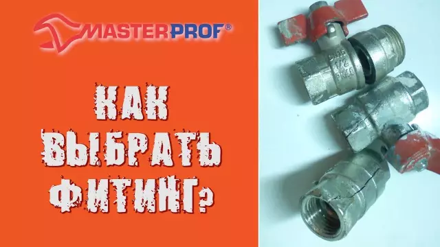 Как сменить электрическую муфту верховой косилки
