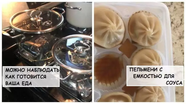 Как заряжать солнечные огни