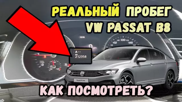 Как проверить, не поврежден ли сушильный аппарат