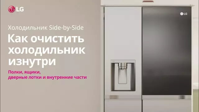 Как очистить внутреннюю часть старого ствола парохода