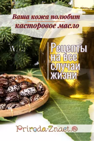 Как очистить мою газонокосилку с добавлением топлива