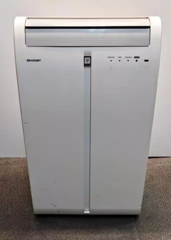 Как слить портативную модель Sharp CV-P10MX